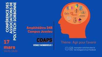 CDAPS